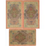Rosja, 5, 10 oraz 25 rubli 1909, zestaw 7 sztuk