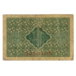 Ukraine, 2, 500 hryvnias 1918