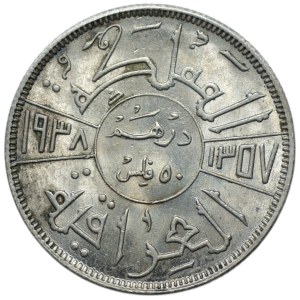 Iraq, 50 fils 1937, Ghazi I