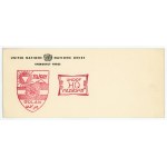 Letter envelope with stamps of headquarters, Golan Heights
