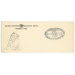 Letter envelope with PWJS stamps, 1978