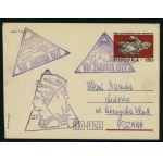 Letter envelope with PWJS stamps, 1977