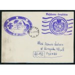 Letter envelope with PWJS stamps, 1978
