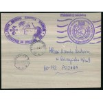 Letter envelope with PWJS stamps, 1978