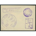 Letter envelope with The Yellow Fleet stamps