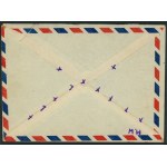 Letter envelope with PWJS stamps