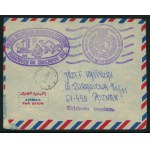 Letter envelope with PWJS stamps, 1976