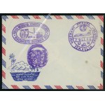 Letter envelope with PWJS stamps