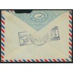 Letter envelope with PWJS stamps, 1979