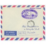 Letter envelope with PWJS stamp