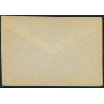 Letter envelope with PWJS stamp, 1974
