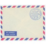 Letter envelope with the stamp of an Austrian battalion