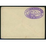 Letter envelope with PWJS stamps, 1974