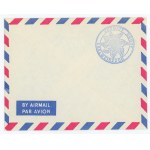 Letter envelope with the stamp of an Austrian battalion