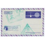 Commemorative envelope with PWJS stamps, 1973