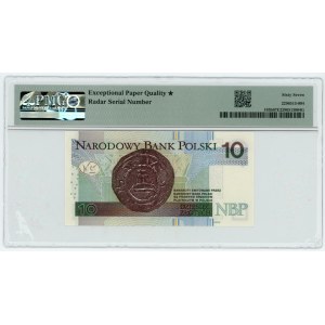 10 gold 2016, CG series, PMG 67 EPQ ★