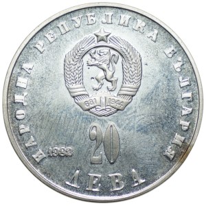 Bułgaria, 20 lewów 1982, 40.rocznica urodzin Ludmiła Żiwkowa