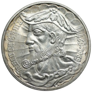 Portogallo, 50 escudo 1969