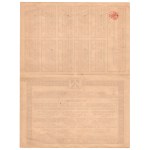 Czempińskie Zakłady Hutnicze S.A., collective share of 50,000 Polish marks (50 x 1,000 marks) 1923, UNNOTED NOMINATION