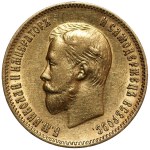 Russia, 10 rubles 1903, (А-P), St. Petersburg