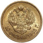 Russia, 10 rubles 1903, (А-P), St. Petersburg