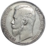 Russia, 1 ruble 1901 (ФЗ) St. Petersburg