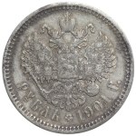 Russia, 1 ruble 1901 (ФЗ) St. Petersburg
