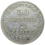Nicholas I, 30 kopecks = 2 zlotys 1837, Warsaw