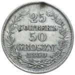 Nicholas I, 25 kopecks = 50 groszy 1850, Warsaw