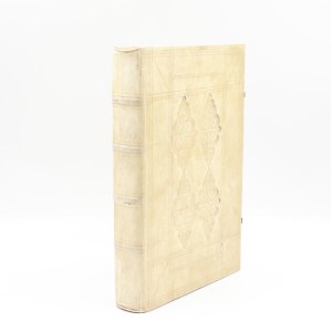 Habes in hoc volumine lector optime diuina Lactantii Firmiani opera [1509].
