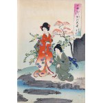 Toyohara Chikanobu (1838-1912), Carp leaping from a pond under a glycine tree, from the series: "Interior of Chiyoda Palace," published by Fukuda Hatsujiro, Japan, 1895.