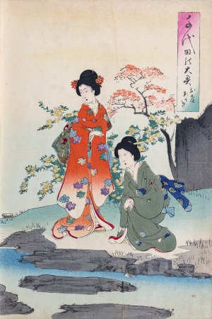 Toyohara Chikanobu (1838-1912), Karpie wyskakujące ze stawu pod drzewem glicynii, z serii: „Wnętrze pałacu Chiyoda”, wyd. Fukuda Hatsujiro, Japonia, 1895 r.