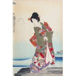 Toyohara Chikanobu (1838-1912), Carp leaping from a pond under a glycine tree, from the series: Interior of Chiyoda Palace, published by Fukuda Hatsujiro, Japan, 1895.