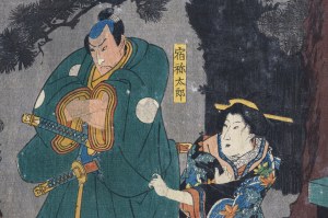 Utagawa Hiroshige (1797-1858), Nôin Hôshi, nr 69 z serii: Porównanie stu poetów Ogury, wyd. Ibaya Senzaburo, Japonia, między 1845-1848 r.