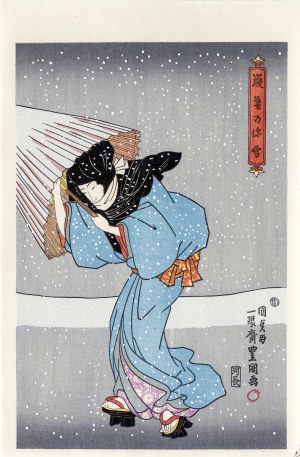 Utagawa Kunisada I (Toyokuni III, 1786-1864), Obfite opady śniegu pod koniec roku, wyd. Japonia, po 1960 r.