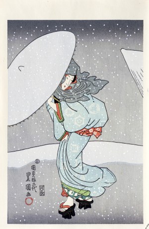 Utagawa Kunisada I (Toyokuni III, 1786-1864), Obfite opady śniegu pod koniec roku, wyd. Japonia, po 1960 r.