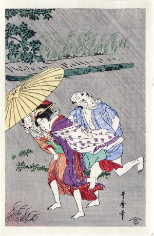 Kitagawa Utamaro (1753-1806), Schronienie przed deszczem pod wielkim drzewem, wyd. Japonia, po 1960 r.
