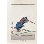 Tsukioka Yoshitoshi (1839-1892), Madara no Ushizo attacking with a sword, from the series: "Biographies of Modern Men," published by Nippon Bijjutsu Dokokai, Japan, 1920.
