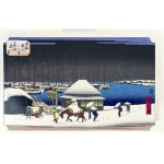 Utagawa Hiroshige (1797 - 1858), Evening snow in Takanawa, from the series: "Eight Snowy Views from the Eastern Capital," published by Oedo Mokuhansha, Japan, after 1960.