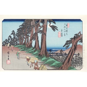 Utagawa Hiroshige (1797 - 1858), Full Moon, from the series: the Sixty-nine Stations of Kiso Kaido, published by Nihon Hanga Kenkyujo, Japan, Showa period, 1960s -1970s.