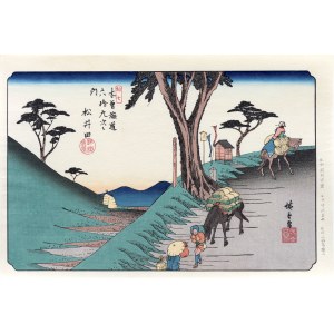 Utagawa Hiroshige (1797 - 1858), Matsuida, from the series: the Sixty-nine Stations of Kiso Kaido, published by Nihon Hanga Kenkyujo, Japan, Showa period, 1960s -1970s