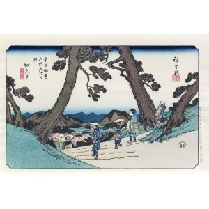 Utagawa Hiroshige (1797 - 1858), Hosokute, from the series: Sixty-nine Stations of Kiso Kaido, published by Nihon Hanga Kenkyujo, Japan, Showa period, 1960s -1970s