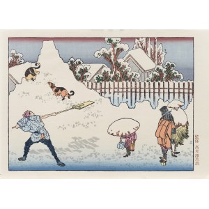 Katsushika Hokusai (1760-1849), Morning after heavy snowfall, from the series: One Hundred Views of Mount Fuji, Takamizawa edition, Tokyo/Japan, Showa period, ca. 1960.