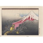 Katsushika Hokusai (1760-1849), Mount Fuji and the Dragon, from the series: One Hundred Views of Mount Fuji, Takamizawa Publishing House, Tokyo/Japan, Showa period, ca. 1960.