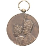 Mohammad Reza Pahlavi (1941-1979). Medal, coronation of Reza Shah and Farah Pahlavi SH 1346 (1967).