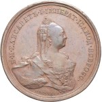 Elisabeth (1741-1761). Medal, victory over the Prussian army at Kunersdorf, by T. Ivanov 1759.