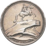 Catherine II (1762-1796). Medal, inauguration of the monument to Peter the Great by J.-B. Gass 1782, St. Petersburg.