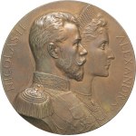 Nicholas II (1894-1917). Medal, Visit of Tsar Nicholas II and the Empress to the Paris Mint, by J.-C. Chaplain 1896, Paris.