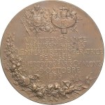 Nicholas II (1894-1917). Medal, Visit of Tsar Nicholas II and the Empress to the Paris Mint, by J.-C. Chaplain 1896, Paris.