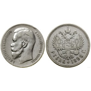 Russia, ruble, 1898 ★★★, Brussels
